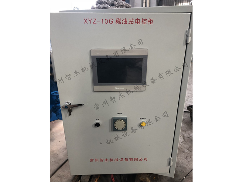 自動（dòng）化控製係列