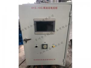 自動化控製係列