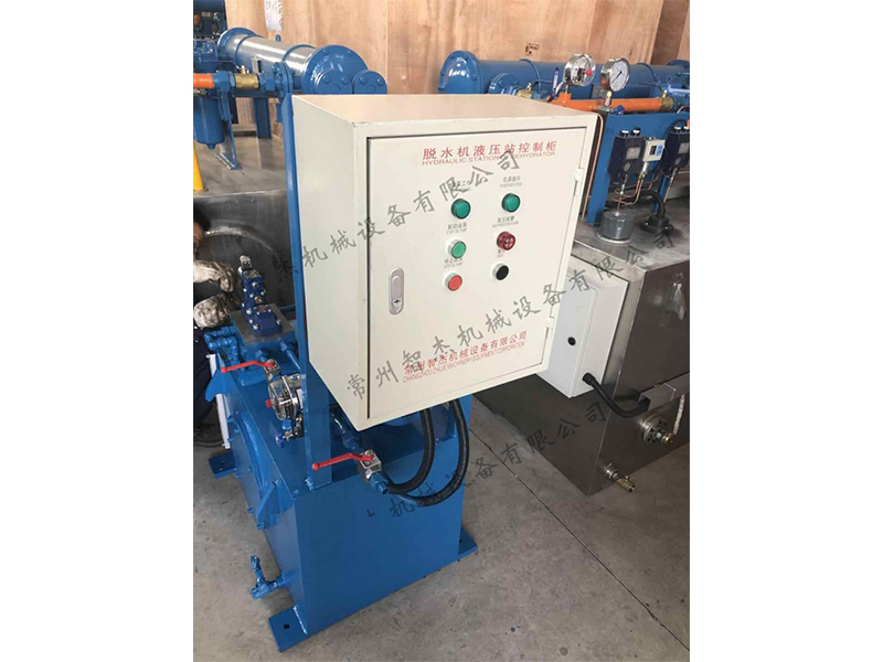 Hydraulic Station Series
