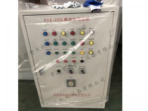 Automation Control Series