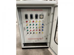 Automation Control Series