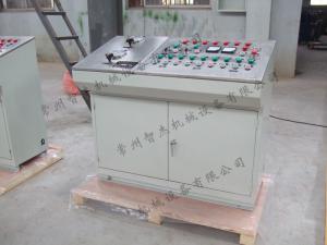 Automation Control Series