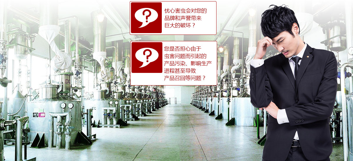 麻花影院（nuò），創（chuàng）造安全生產（chǎn）環境（jìng）的有力保（bǎo）障