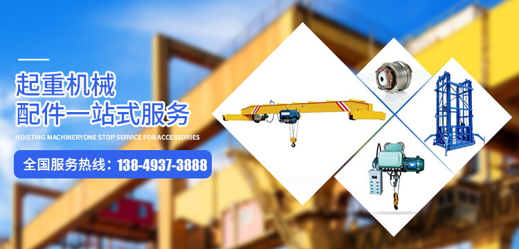 河南麻豆免费视频重（chóng）型機（jī）械集團有限公司